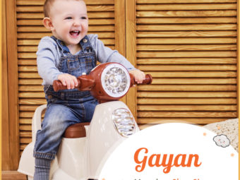 Gayan, meaning Sing