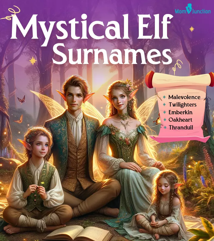 Elf surnames