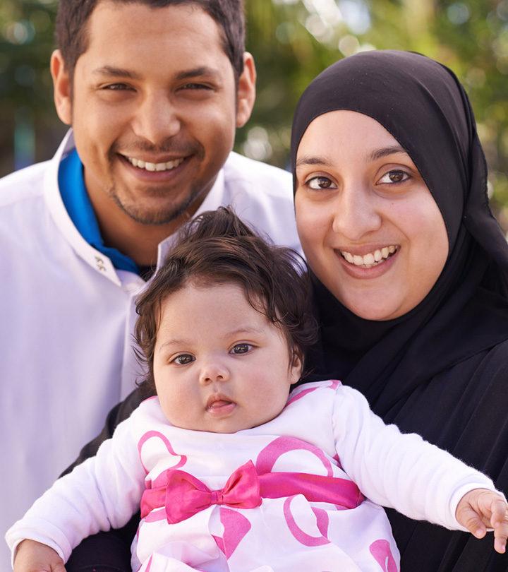 150+ Common Pakistani Last Names Or Surnames, With Meanings MomJunction