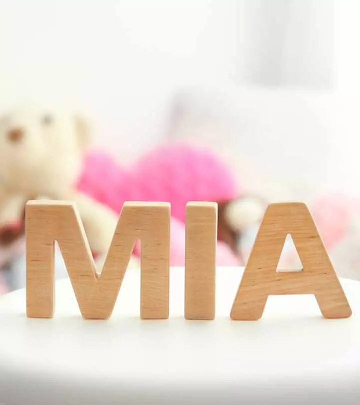 250+ Cute And Adorable Nicknames For Mia
