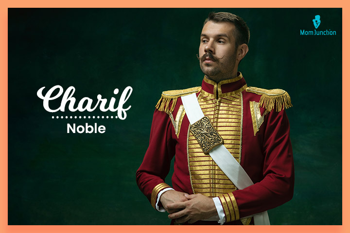 Moroccan last names, Charif means ‘noble’
