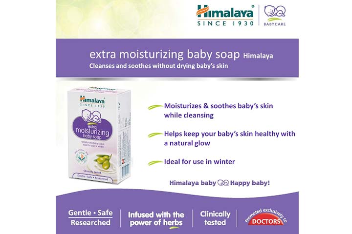 Himalaya Extra Moisturizing Baby Soap Review Final Thoughts