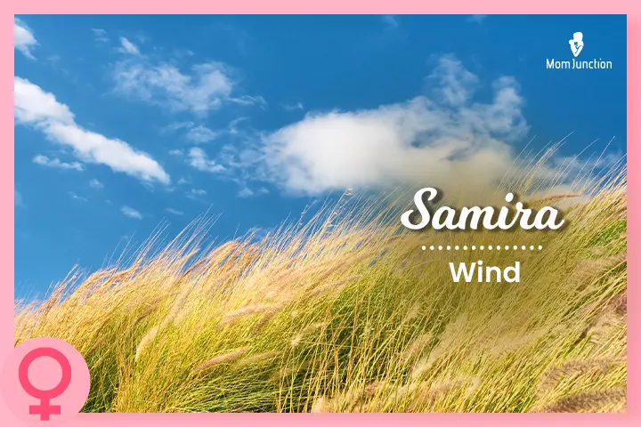 Nickname for Samuel, Samira