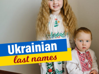 Ukrainian last names