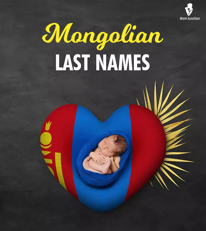 200+ Popular Mongolian Last Names Or Surnames, With Meanings