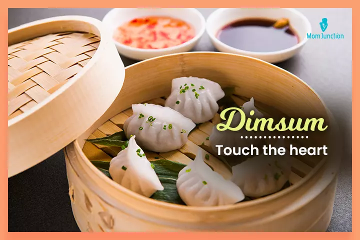 Nicknames for Daniel, Dimsum