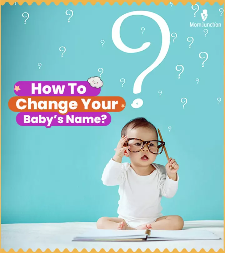 Name Change For Child