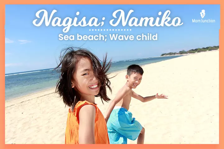 Nagisa and Namiko mean sea beach and wave child