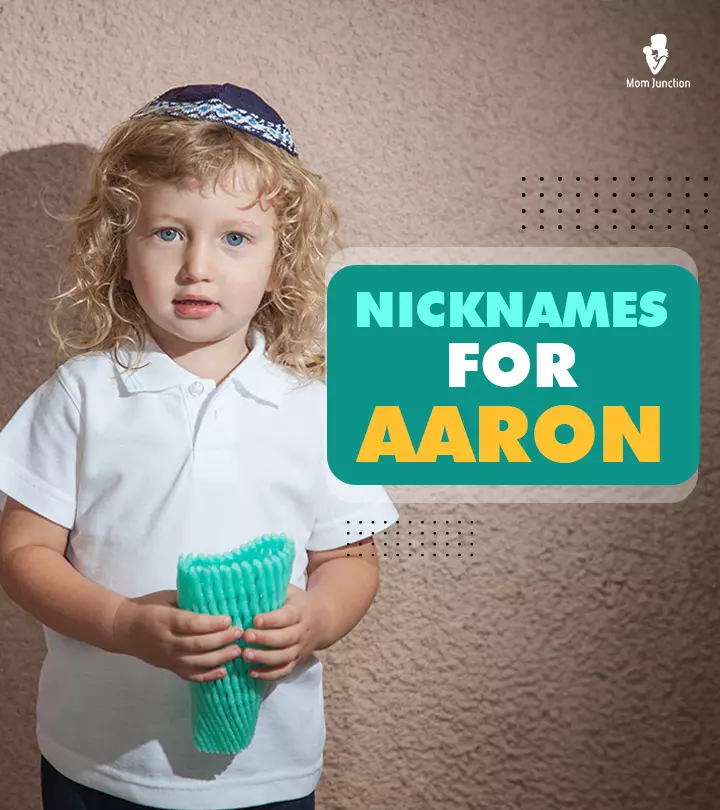 200+ Cute Short Names And Nicknames For Aaron