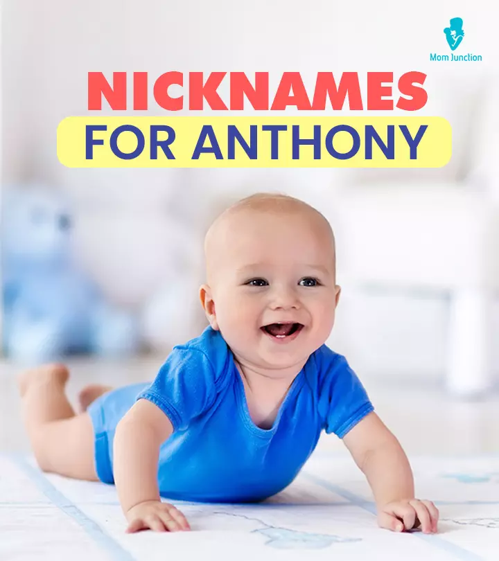 Nicknames for Anthony