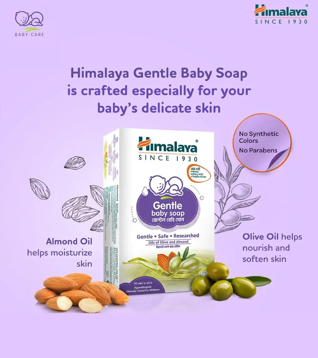 Himalaya Gentle BABY SOAP Review: A Mild And Nourishing Cleanse For Your Little One Himalaya Gentle BABY SOAP Review: A Mild And Nourishing Cleanse For Your Little One