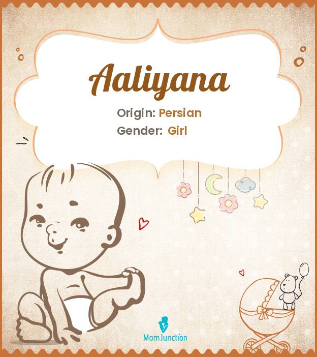 Aaliyana