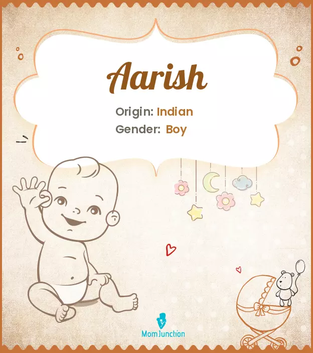 Aarish