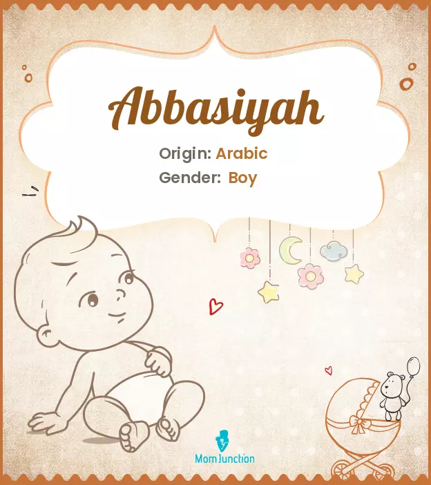 abbasiyah_image