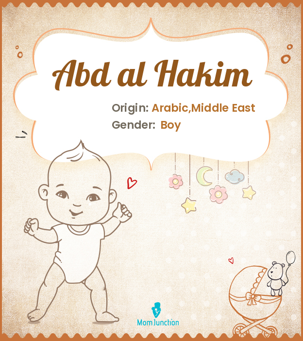 Abd al Hakim