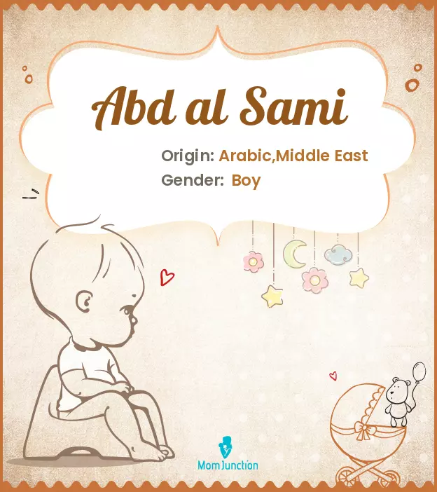 Abd al Sami_image