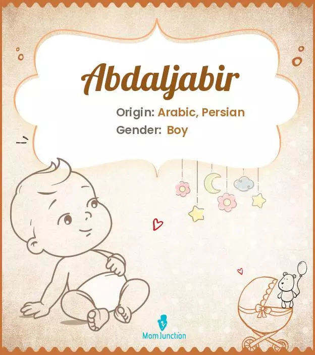 abdaljabir_image