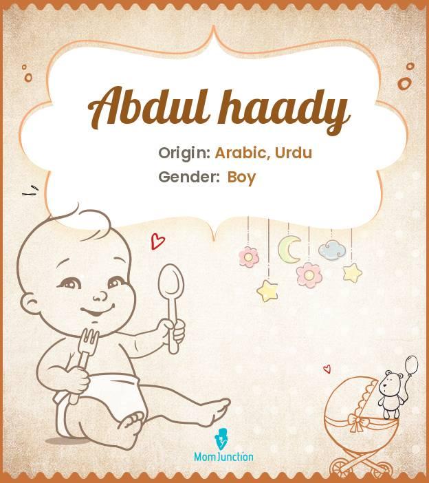 653 Urdu Boy Names With Powerful Meanings_image