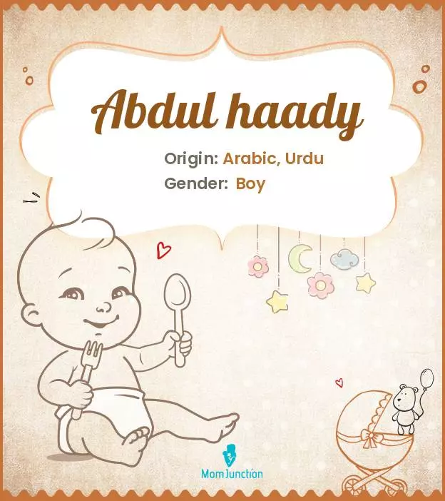 653 Urdu Boy Names With Powerful Meanings_image