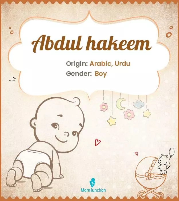 653 Urdu Boy Names With Powerful Meanings_image