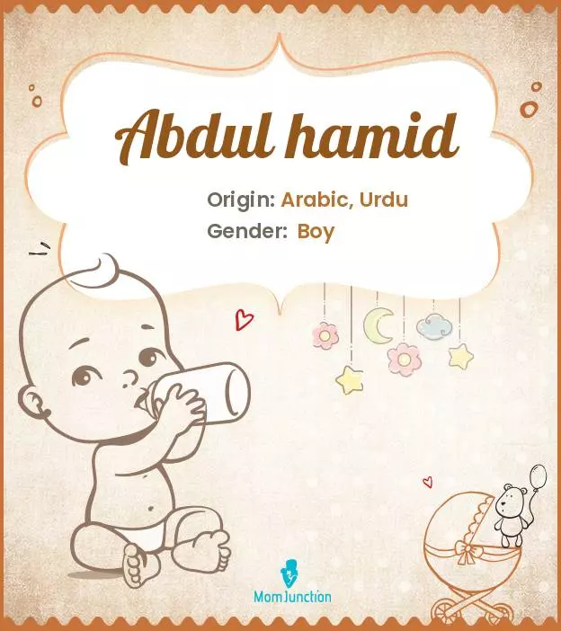 Abdul wahab Baby Name: Meaning, Origin, Popularity_image