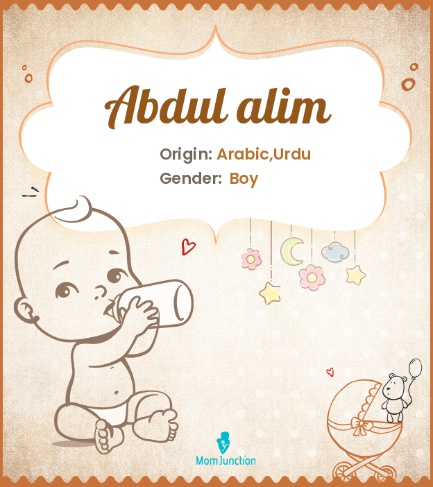 abdul alim