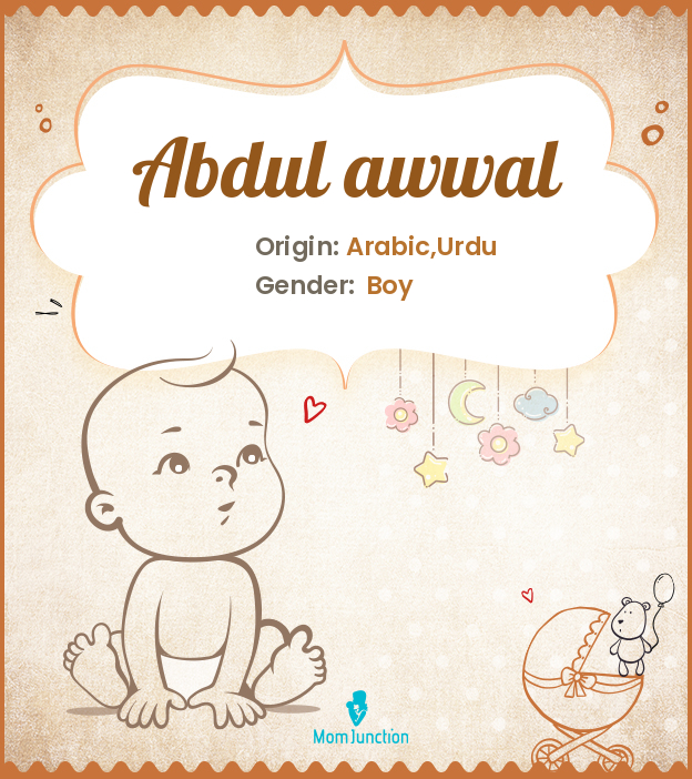 abdul awwal