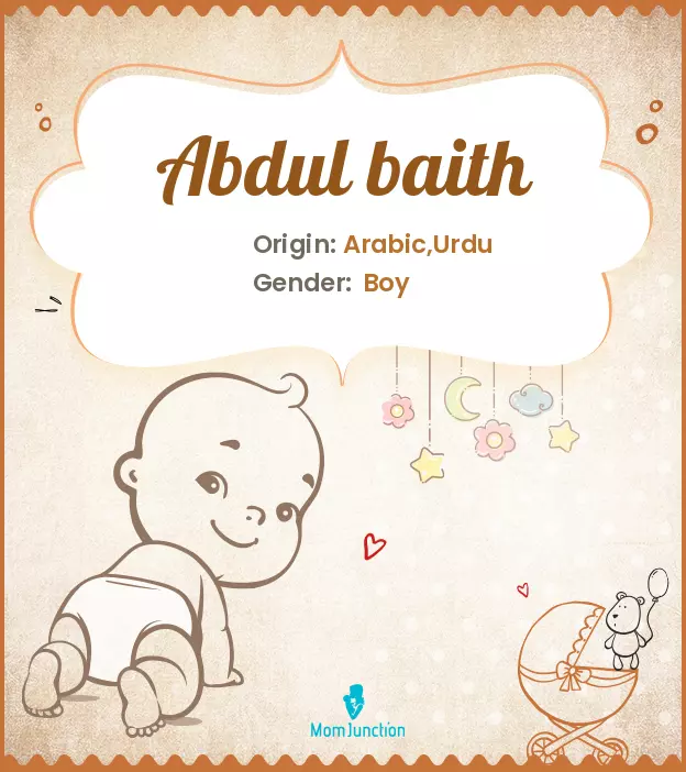 abdul baith