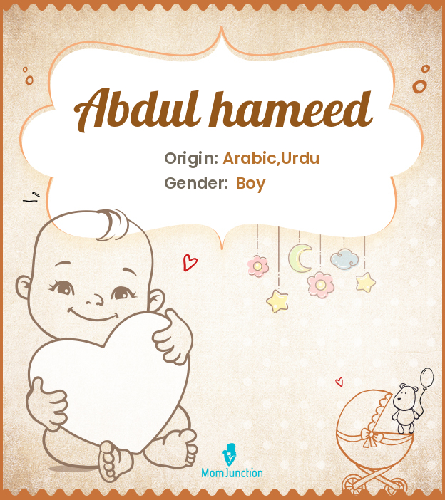 abdul hameed