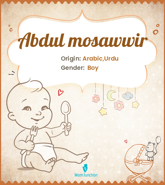 abdul mosawwir