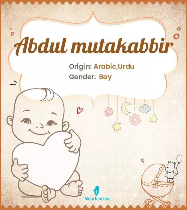 abdul mutakabbir