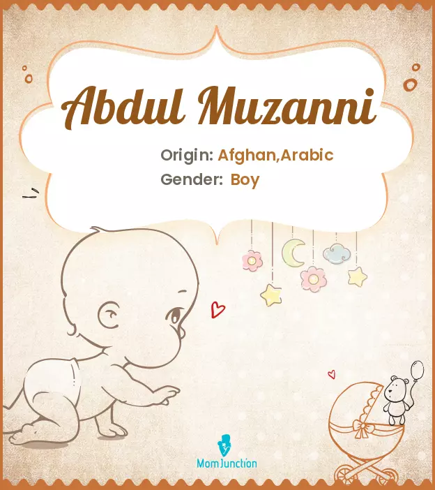 Abdul Muzanni_image