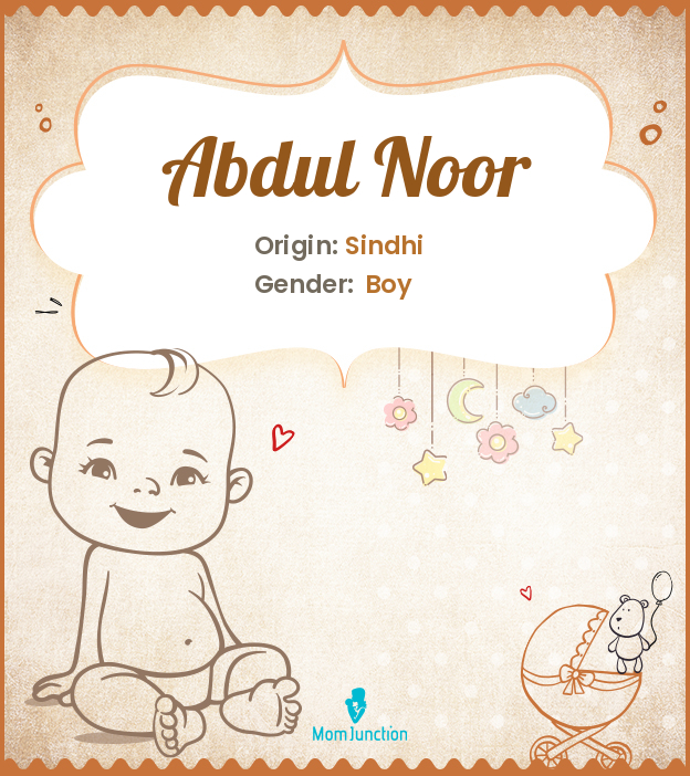 Abdul Noor