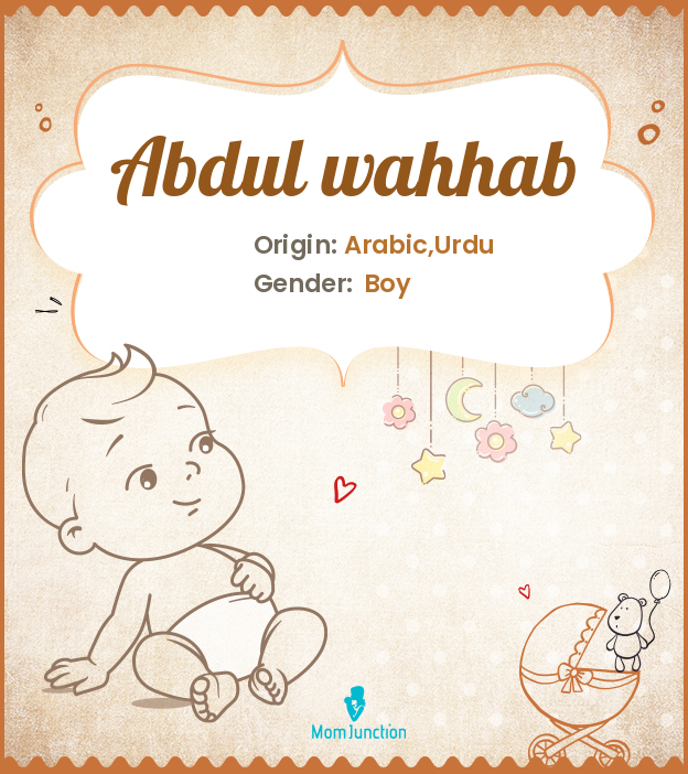 abdul wahhab