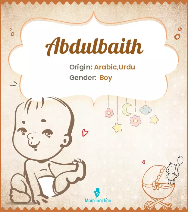 abdulbaith