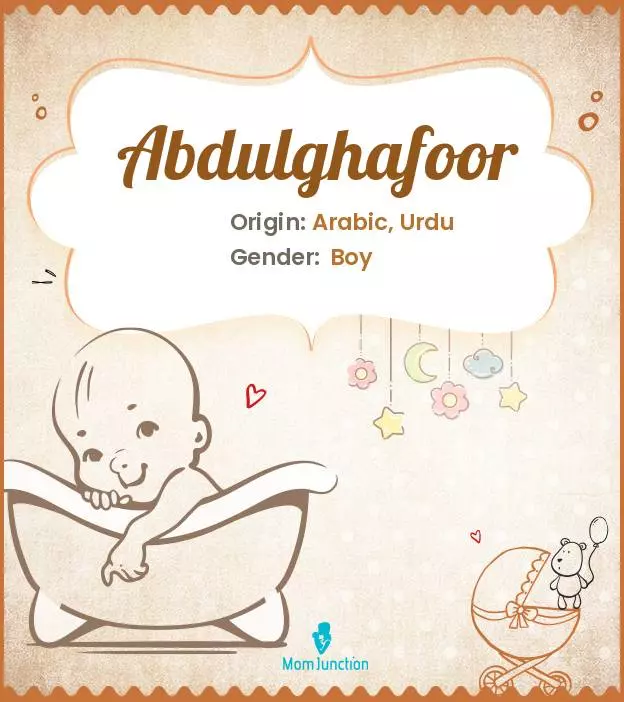 abdulghafoor_image