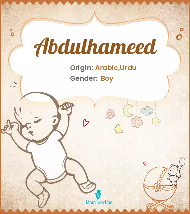 abdulhameed