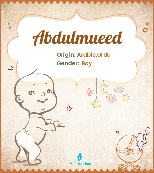 abdulmueed