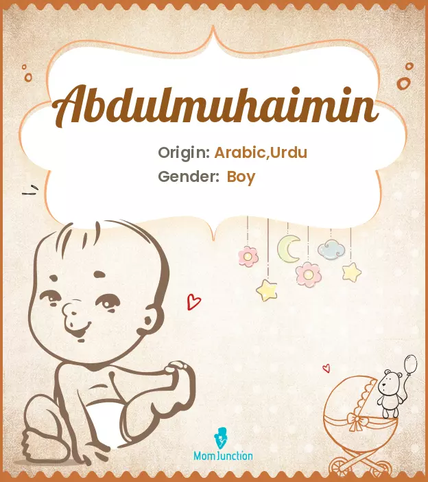 abdulmuhaimin_image