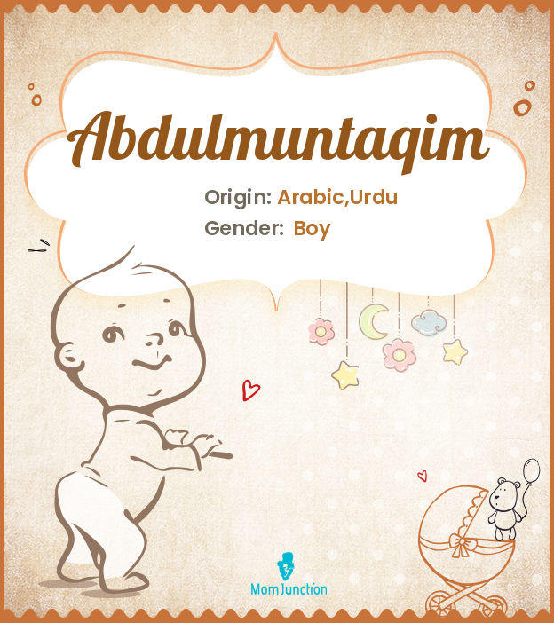abdulmuntaqim