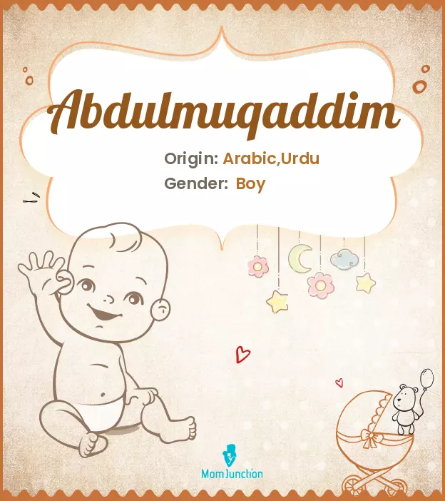 abdulmuqaddim_image