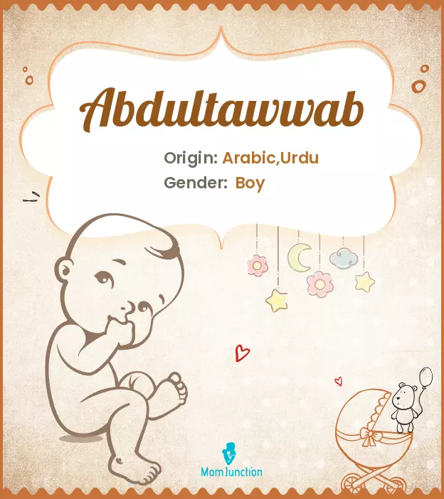 abdultawwab_image