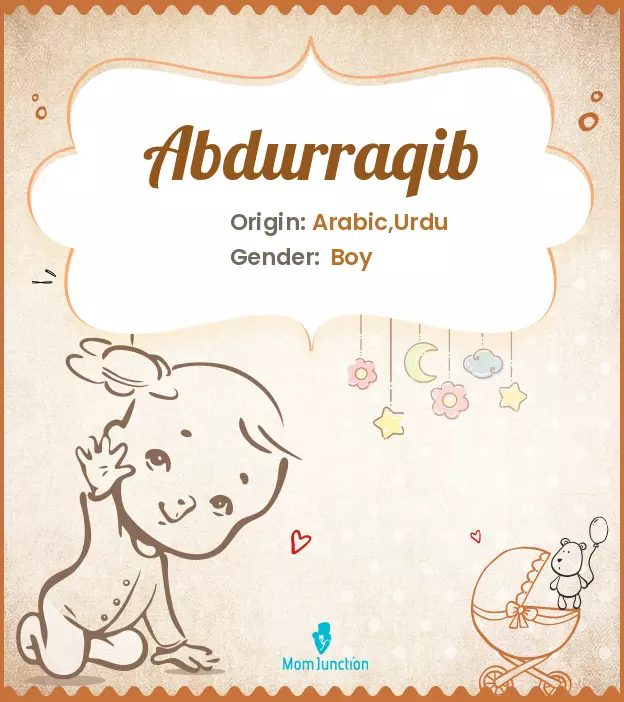abdurraqib