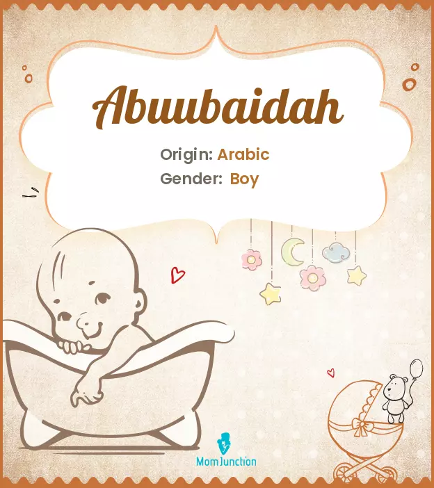 abuubaidah_image