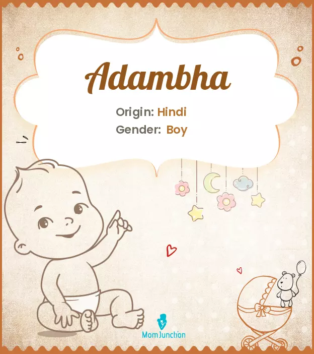 adambha_image