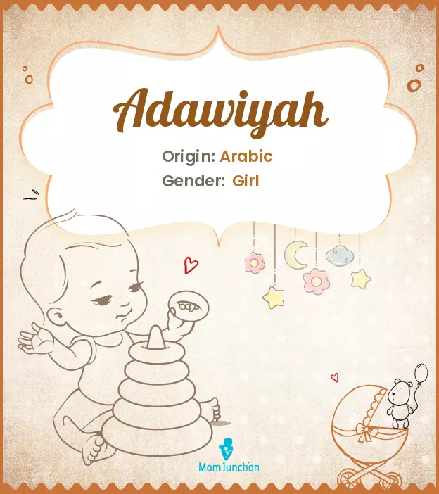 adawiyah_image