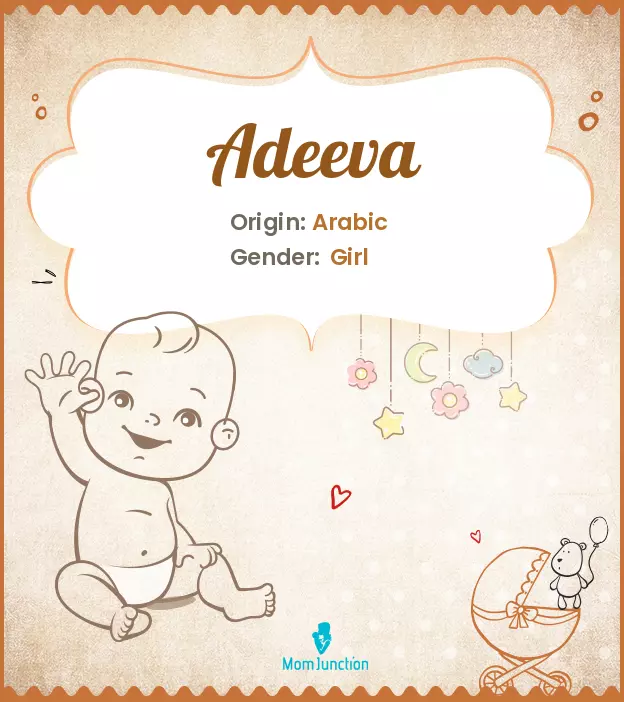 adeeva_image