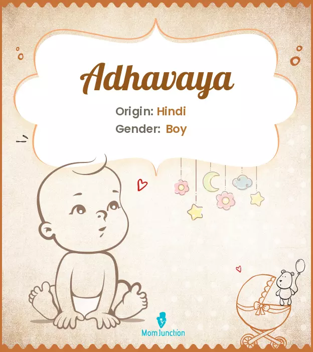 adhavaya_image