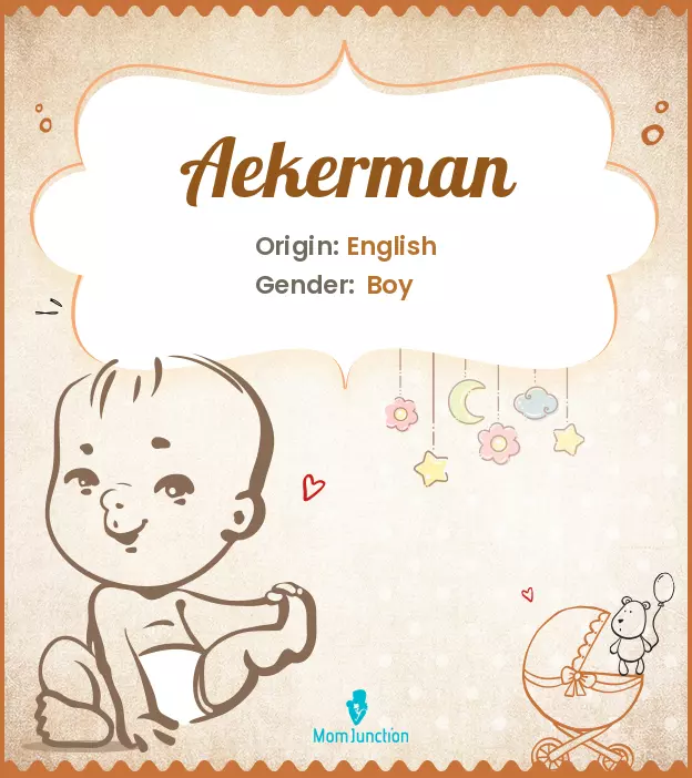 Aekerman_image