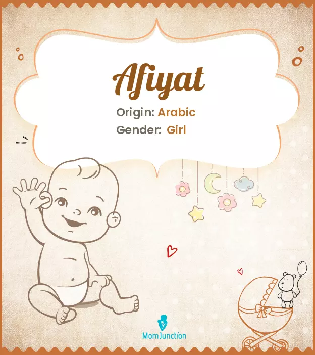 afiyat_image